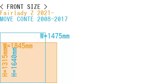 #Fairlady Z 2021- + MOVE CONTE 2008-2017